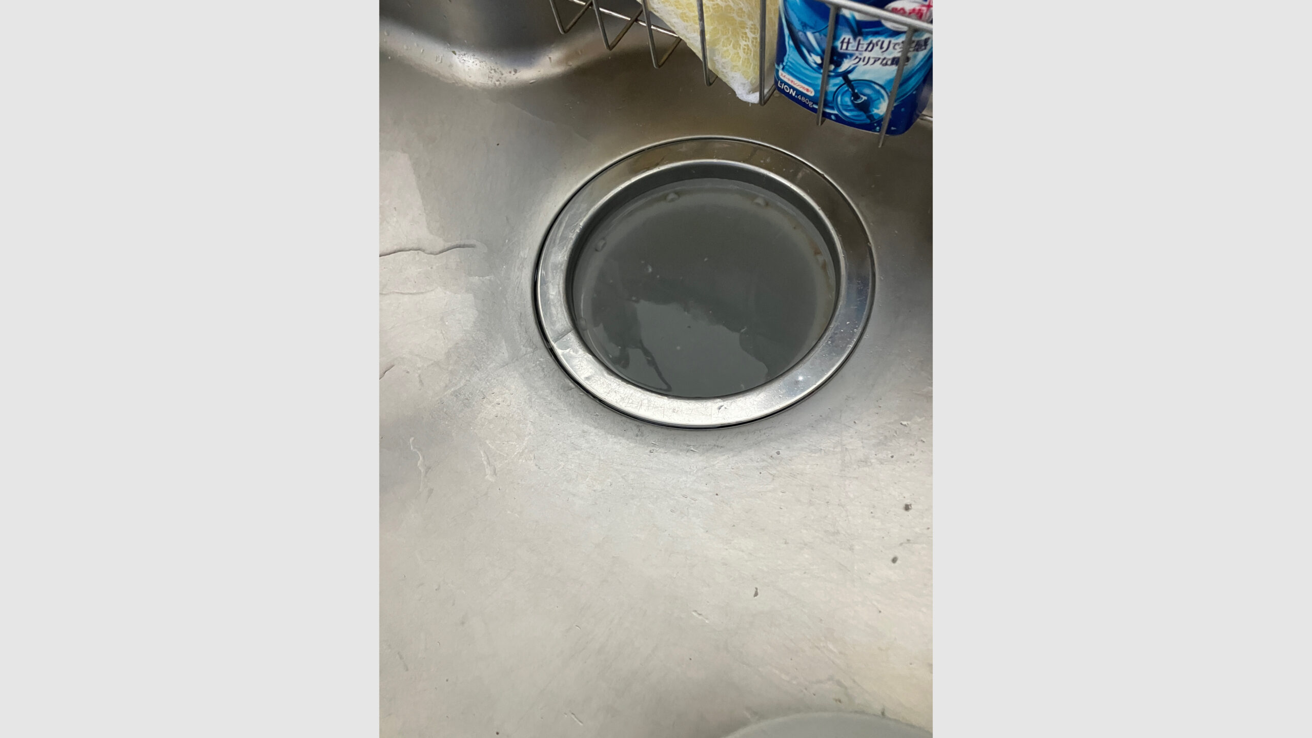 キッチン排水管の詰まり除去工事