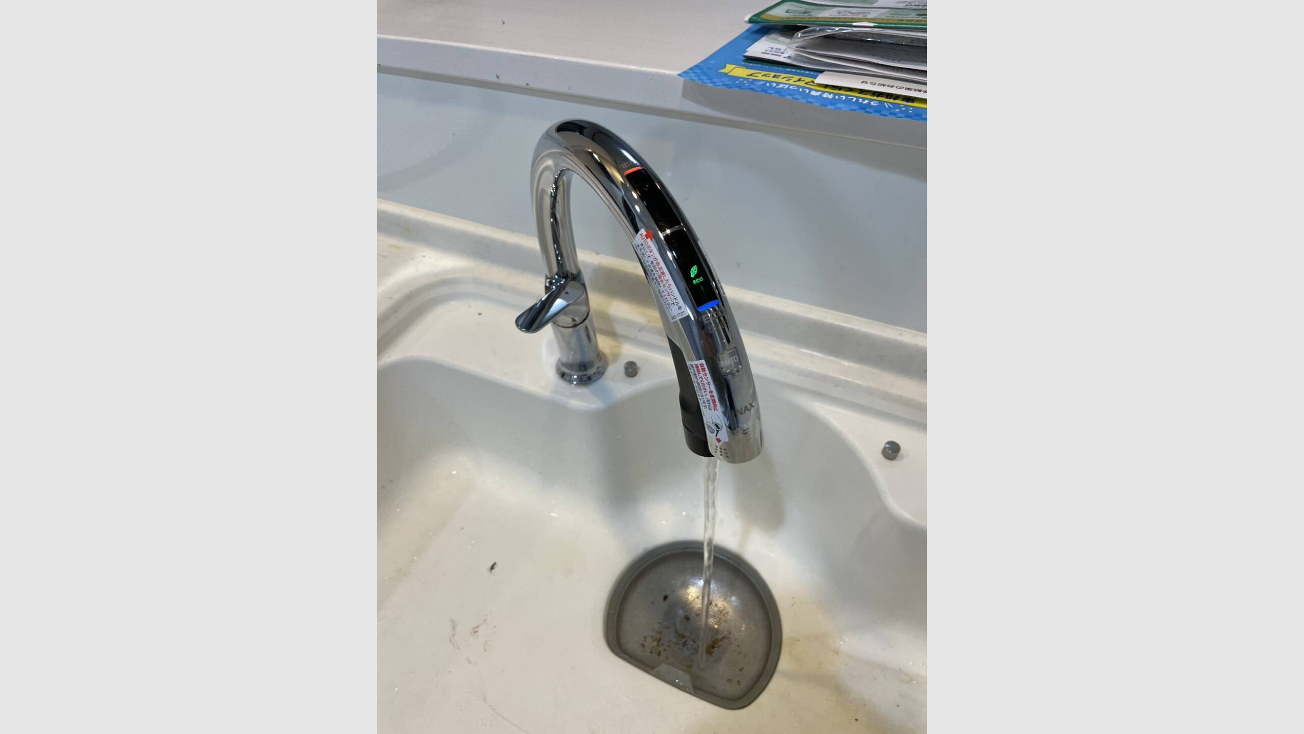 タッチレス水栓への交換工事