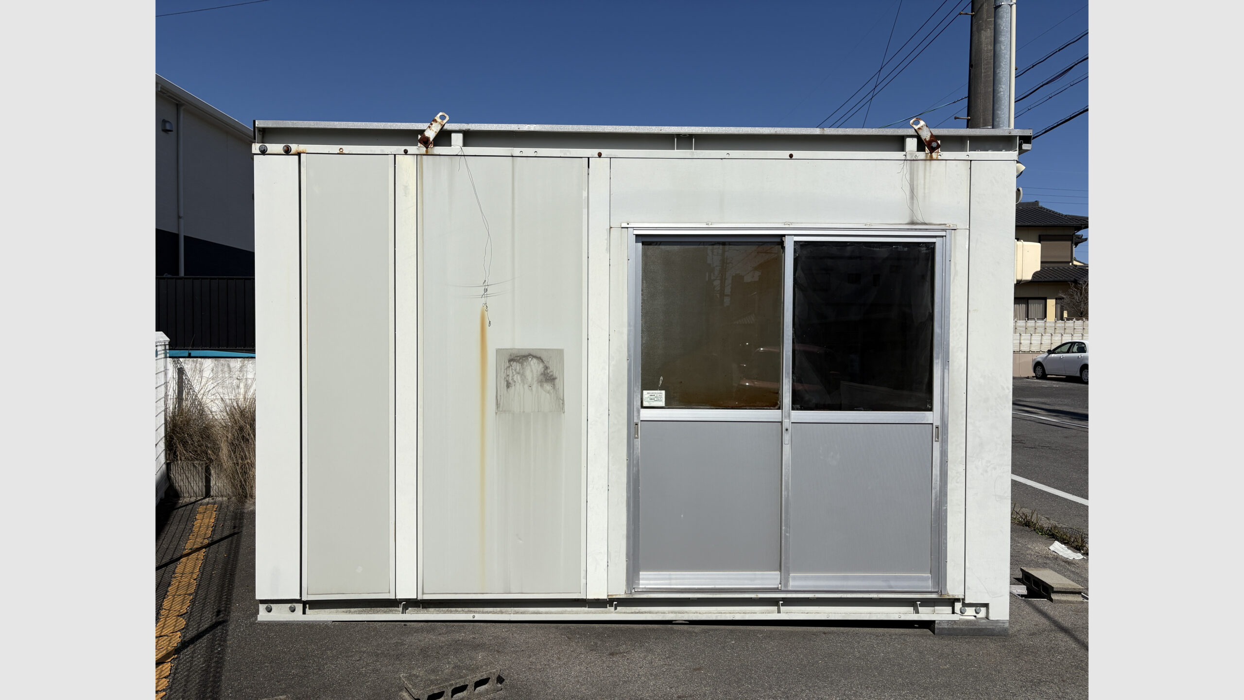 コンテナハウス撤去工事(買取)