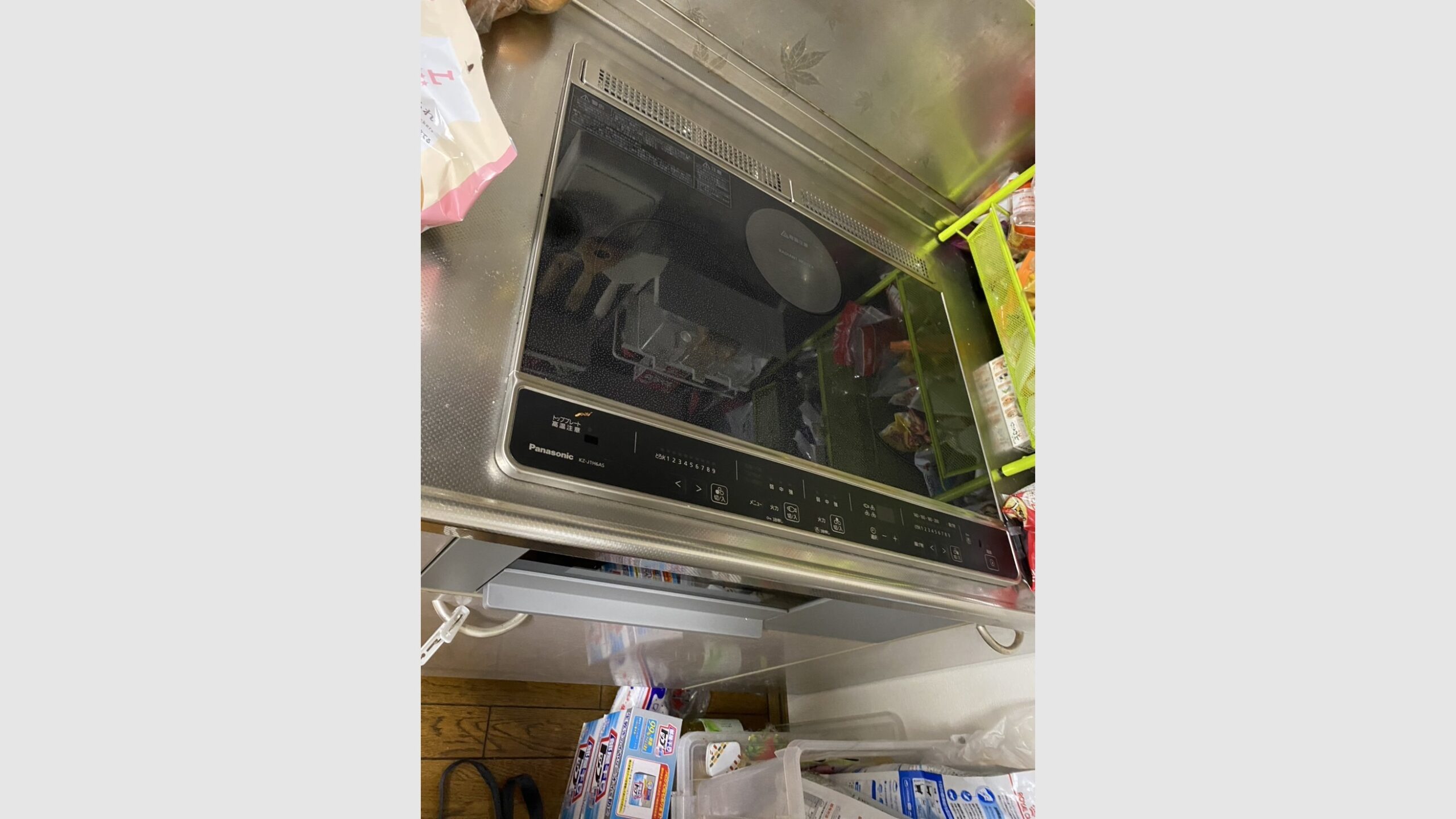キッチンのIHコンロ交換工事